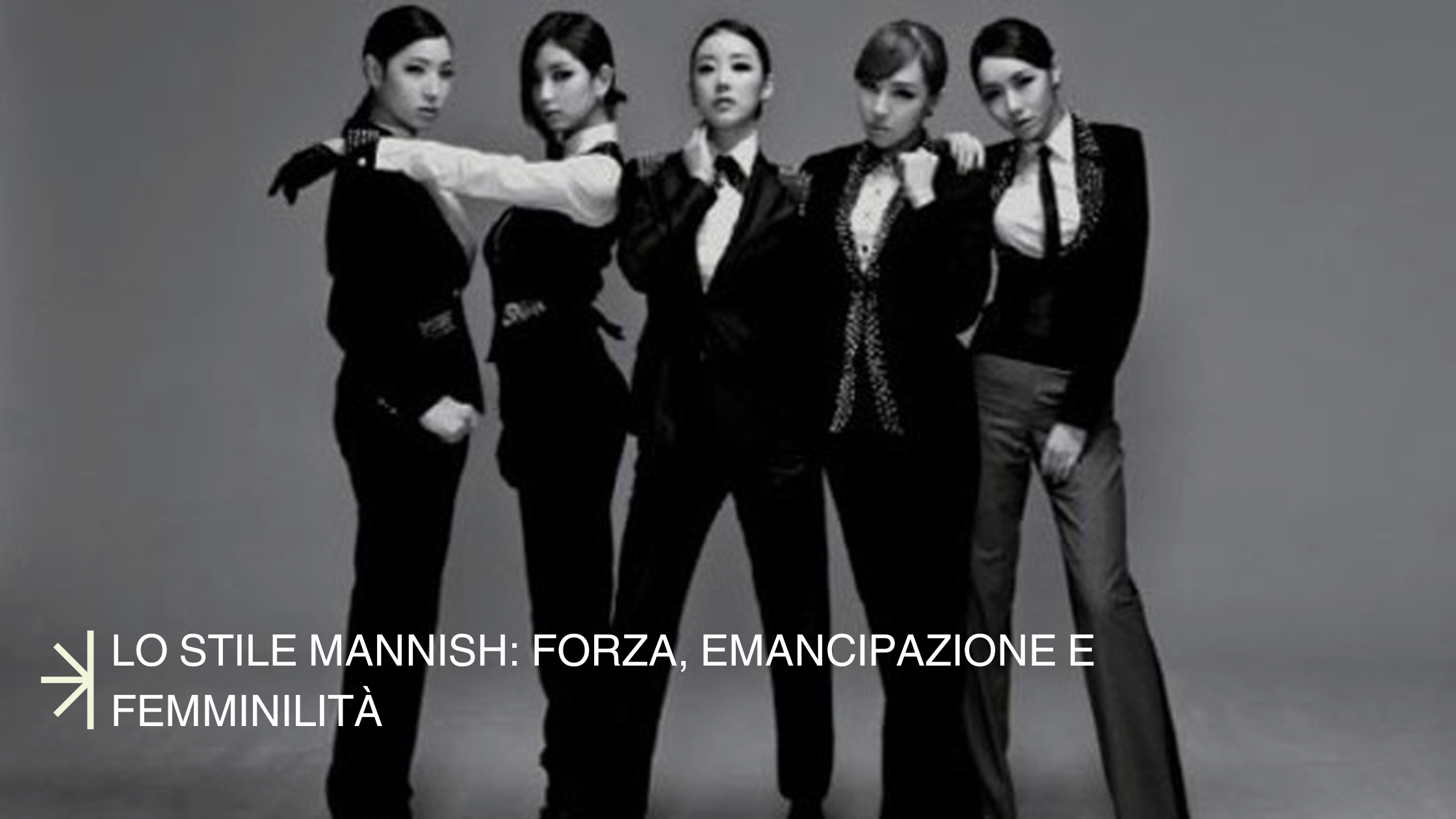 Lo stile mannish donna